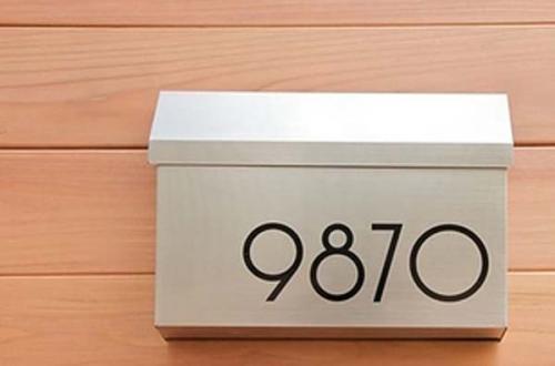 22.) Replace your old house numbers with modern fonts.